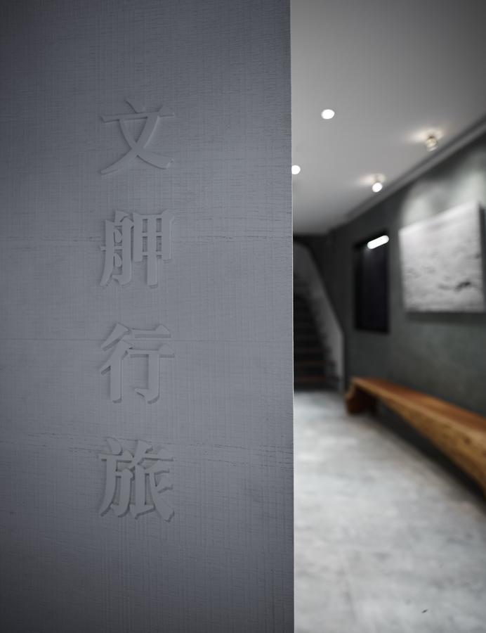 Monka Hotel Taipei Exterior foto